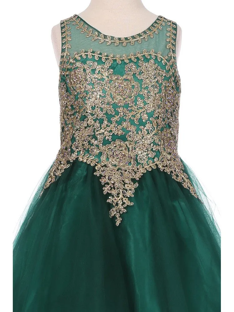 Girls Multi Color Gold Trim Wire Tulle Flower Girl Junior Bridesmaid Dress 4-20